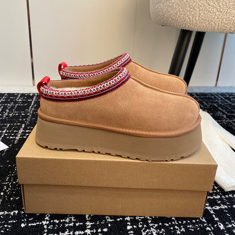 Ethnic Fashion Women - Yüksek Kaliteli 2027 Kadın Etnik Stil