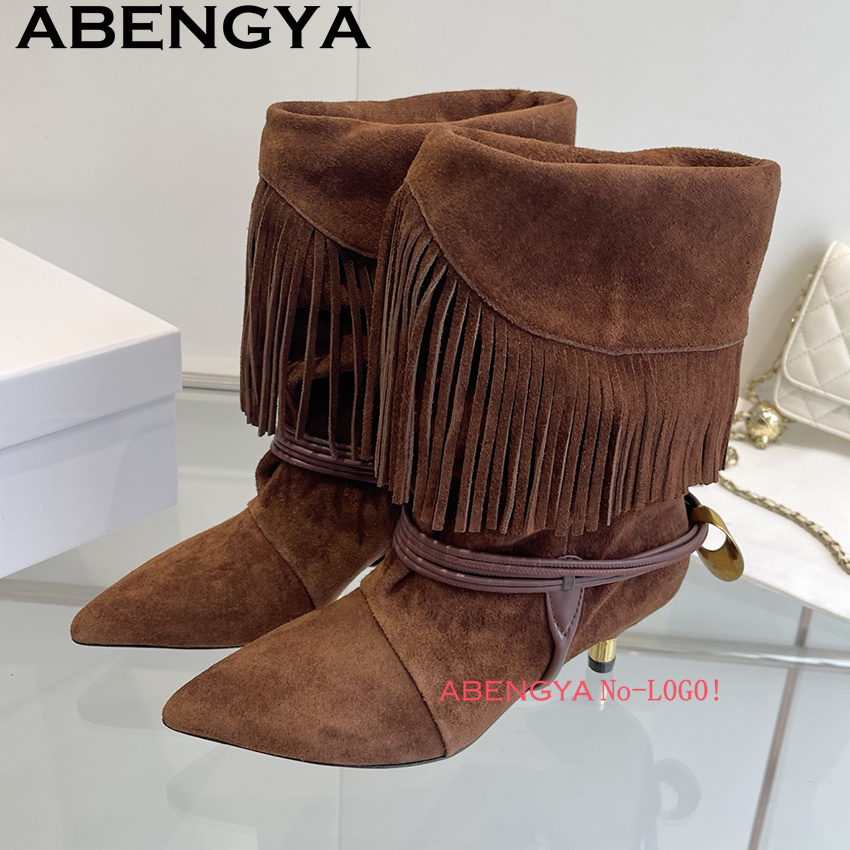 Süet Deri Kenar Püsküllü Tasar - Ethnic Fashion Women incelemesi ve fiyatı
